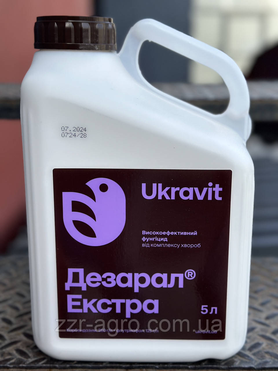 Фунгіцид Дезарал екстра 5 л