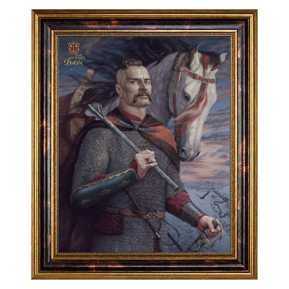 Картина-портрет "Гетьман Іван Богун" у рамі виконана на фарфорі із застосуванням позолоти 39*47 см, фото 1