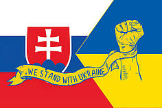 Прапор «Словаччина разом з Україною. Stand with Ukraine»