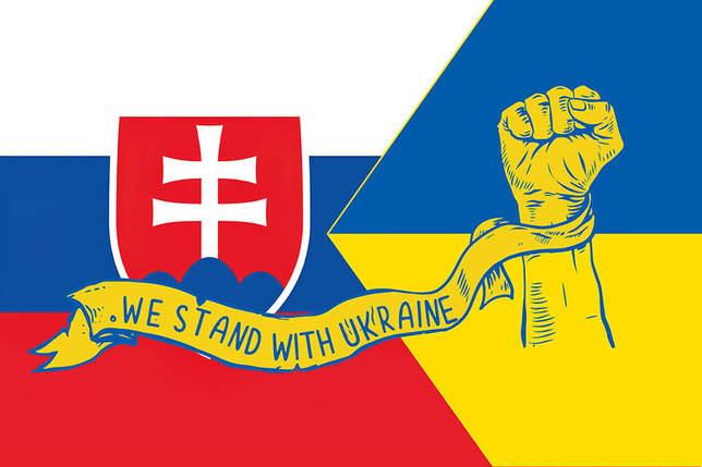 Прапор «Словаччина разом з Україною. Stand with Ukraine», фото 1