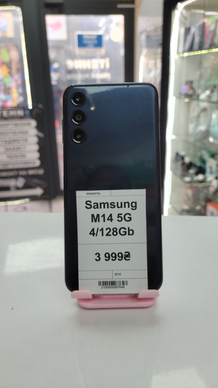 Б/в Samsung Galaxy M14 5G 4/128Gb