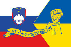 Прапор «Словенія разом з Україною. Stand with Ukraine»