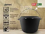 Казан чавунний туристичний 10 л з кришкою-сковородою Brizoll, фото 9