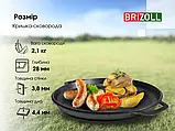 Казан чавунний туристичний 8 л з кришкою-сковородою Brizoll, фото 7