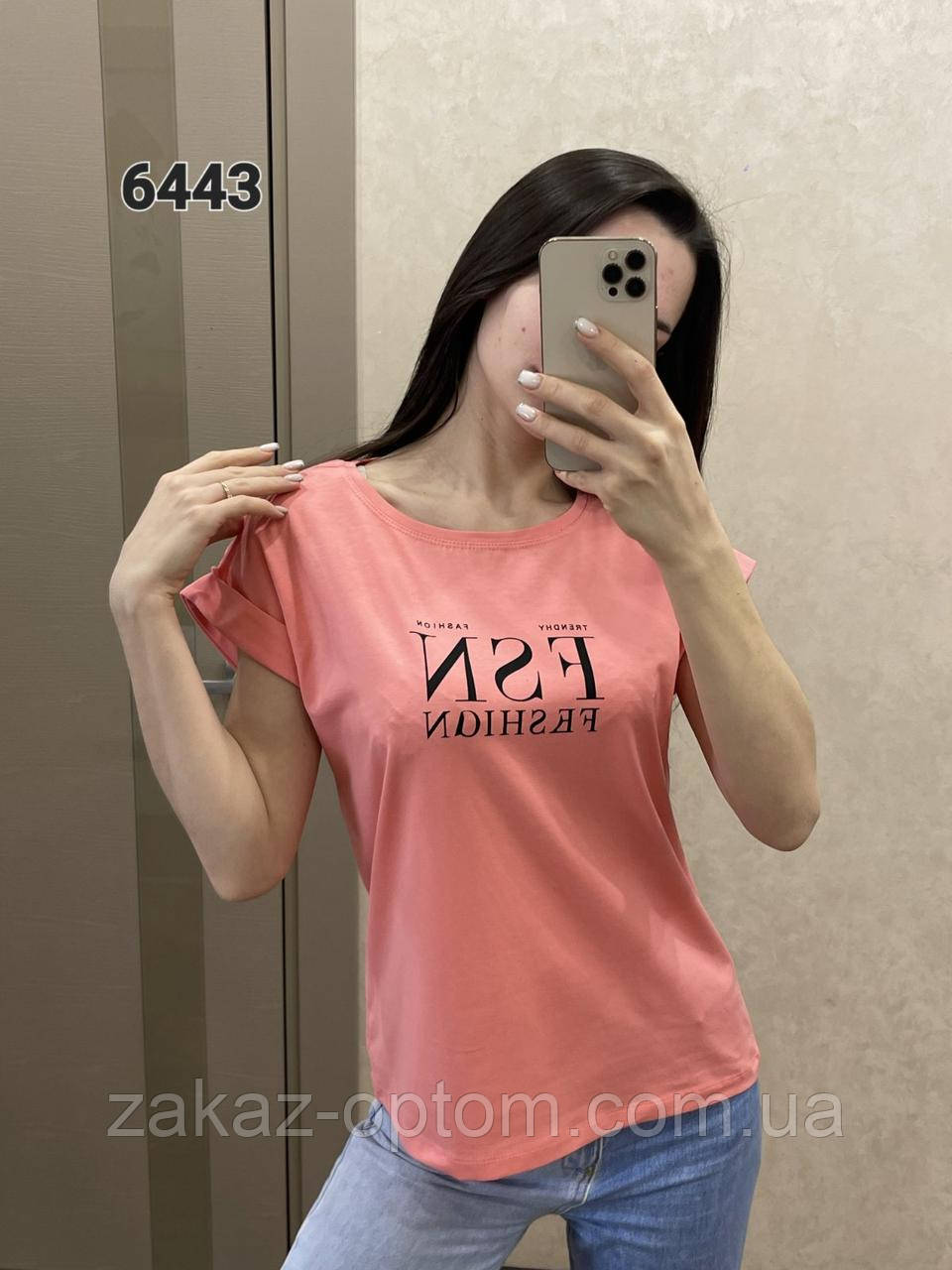 Футболка жіноча оптом (44-50) Туреччина 6443-133116