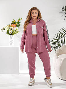 Костюм жіночий прогулянковий 685вч р.48-58 New