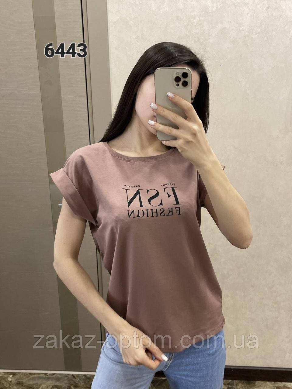 Футболка жіноча оптом (44-50) Туреччина 6443-133119