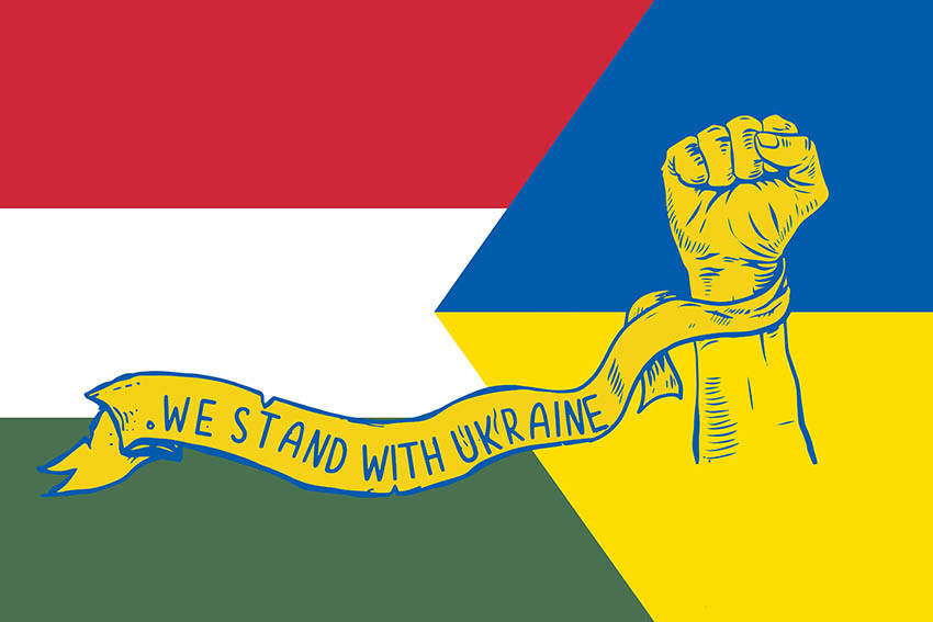 Прапор «Угорщина разом з Україною. Stand with Ukraine»