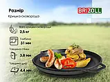 Казан чавунний туристичний 10 л з кришкою-сковородою Brizoll, фото 8