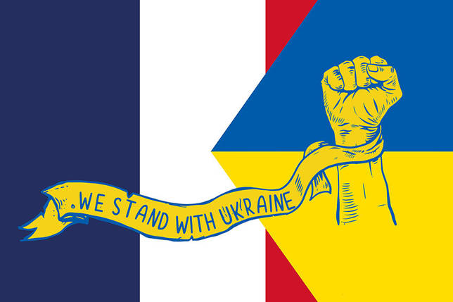 Прапор «Франція разом з Україною. Stand with Ukraine», фото 1