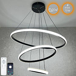 Керована світлодіодна LED люстра EMILY 75W 3R APP BLACK/WHITE Luminaria 3000-6500К 7500 Lm з пультом ДУ Ø600х1100мм