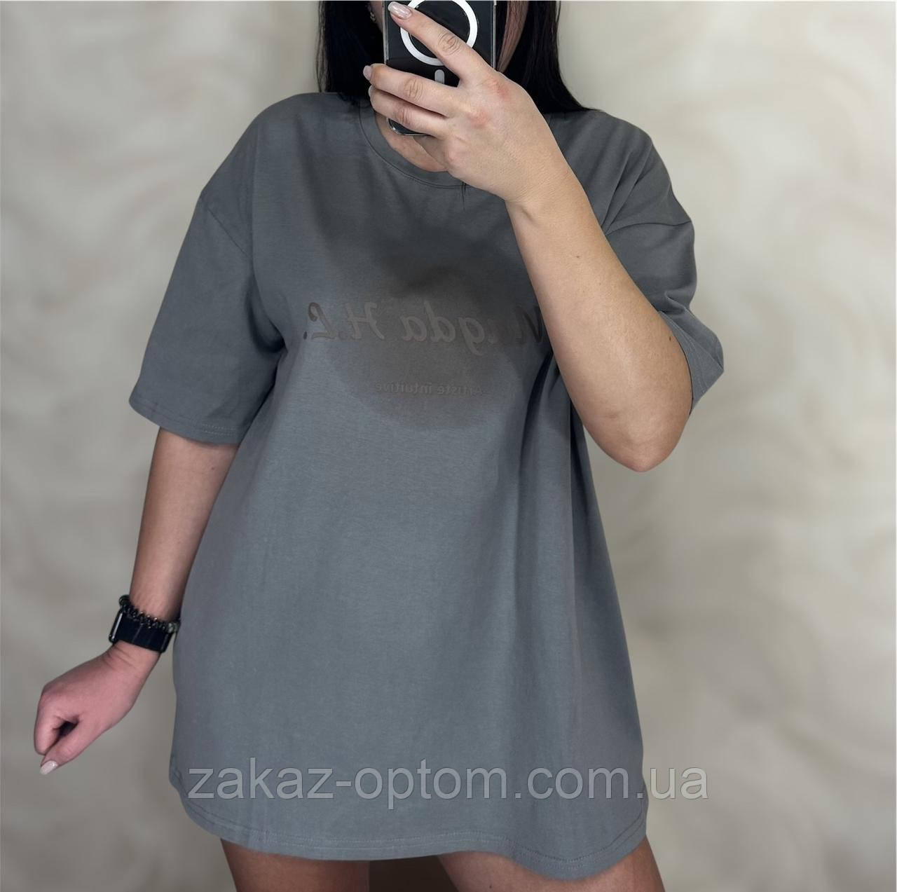 Футболка жіноча оптом (S-L) Китай 25062-133142