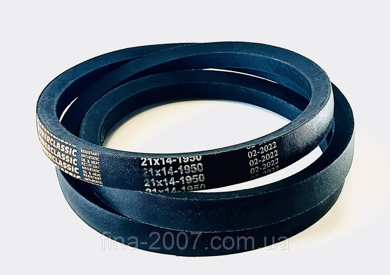 Ремінь привідний 21х14-1950