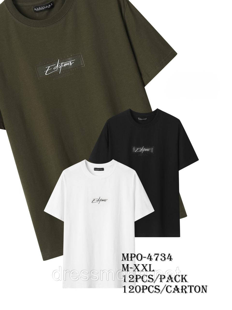 Чоловічі футболки Glo-Story M-2XL