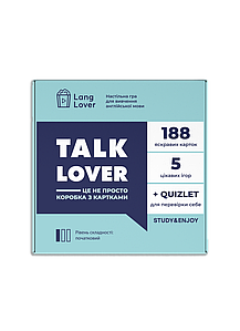 Настільна гра Talk Lover А1-А2