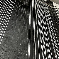 Штори нитки веселка з люрексом 300x280 cm Сіро-чорно-білі (NL-203), фото 9
