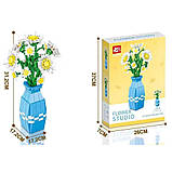 Дитячий конструктор "Квіти Ромашка" Flower Studio 9106A 537 деталей, фото 2
