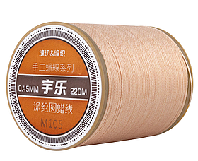 Galaces 0.45 мм бежева (M105) нитка кругла вощена по шкірі