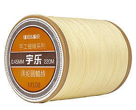 Galaces 0.45 мм бежева (M108) нитка кругла вощена по шкірі