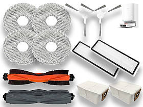 Комплект Максимальний із 12 змінних аксесуарів для робота-пилососа Xiaomi X10 / X20 / X20+