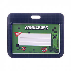 Бейдж на стрічці Yes Minecraft горизонтальний слайдер (940392)