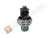 ММ111 В Датчик тиску масла ГАЗ,УАЗ,МАЗ,КамАЗ,ЗіЛ