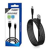 Зарядний кабель DOBE TP5-3580 2М USB Type-C для DualSense PS5/Xbox Series X| S/Nintendo Switch