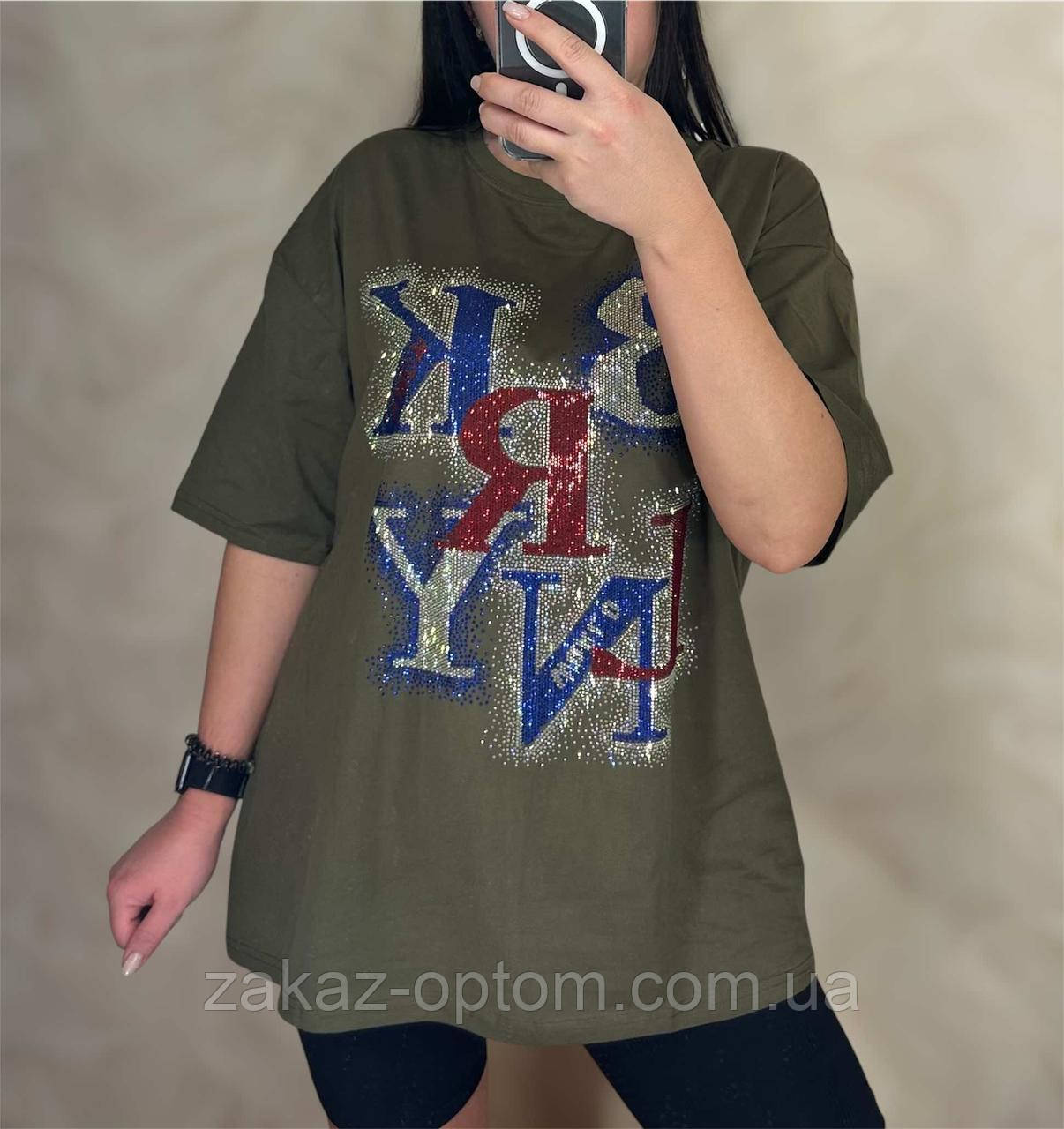 Футболка жіноча оптом (S-L) Китай 25103-133144