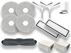 Комплект із 11 змінних аксесуарів для робота-пилососа Xiaomi X10 / X20 / X20+