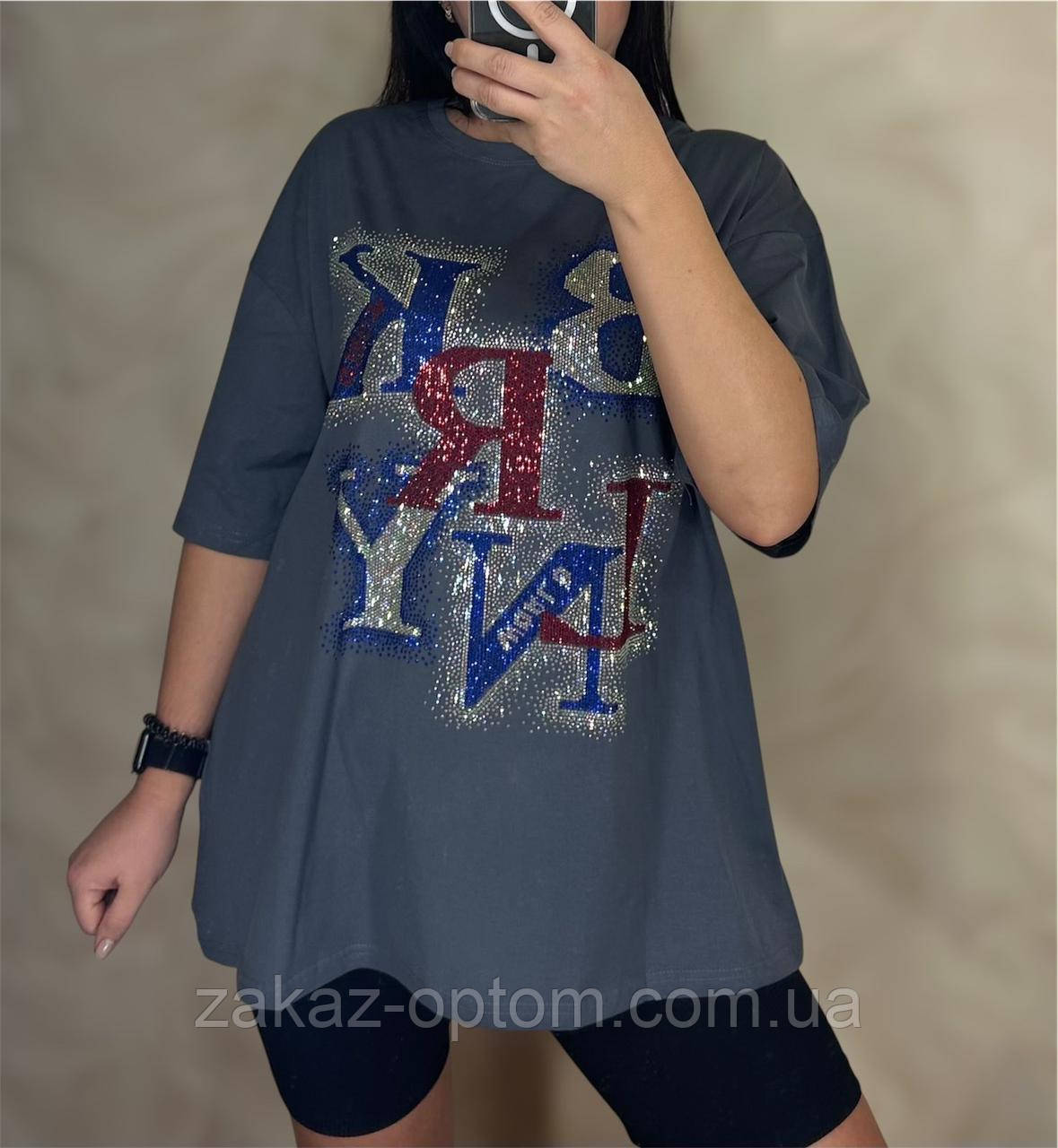 Футболка жіноча оптом (S-L) Китай 25103-133149