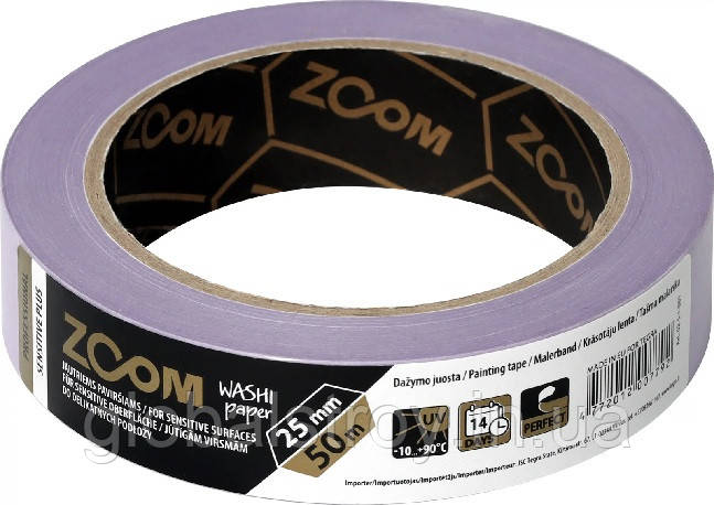 Малярна стрічка з рисового паперу фіолетова ZOOM Sensitive Plus, 25мм х 50м для делікатних поверхонь