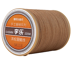 Galaces 0.45 мм коньячна (M118) нитка кругла вощена по шкірі