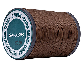 Galaces 0.45 мм кавова (M120) нитка кругла вощена по шкірі