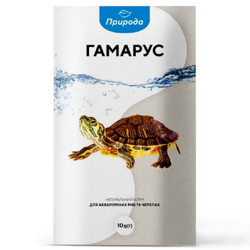 Корм для риб Гаммарус 10 г Природа