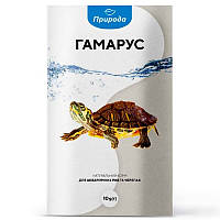 Корм для риб Гаммарус 10 г Природа