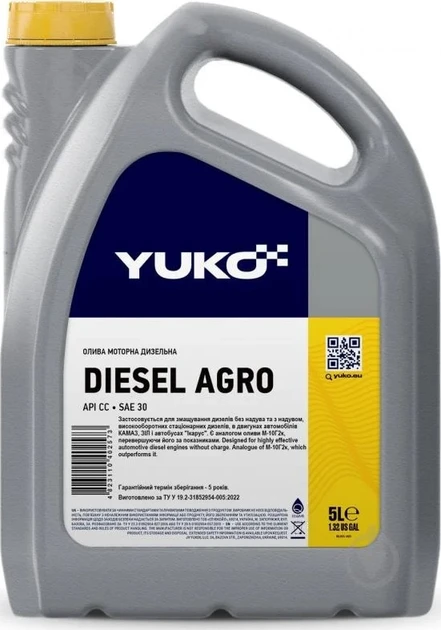 Олива моторна YUKO DIESEL AGRO кан. 5л