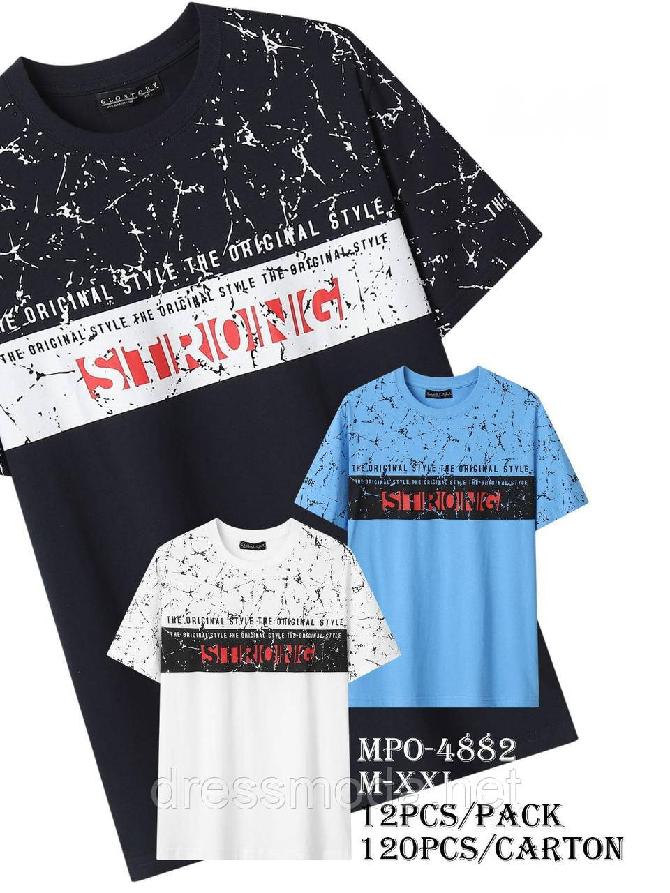 Чоловічі футболки Glo-Story M-2XL