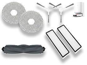 Комплект із 7 змінних аксесуарів для робота-пилососа Xiaomi X10 / X20 / X20+