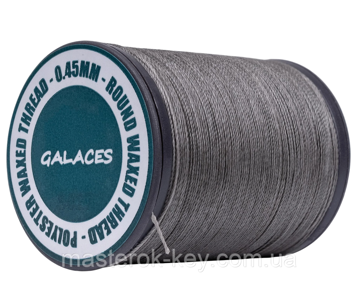 Galaces 0.45 мм сіра (M127) нитка кругла вощена по шкірі