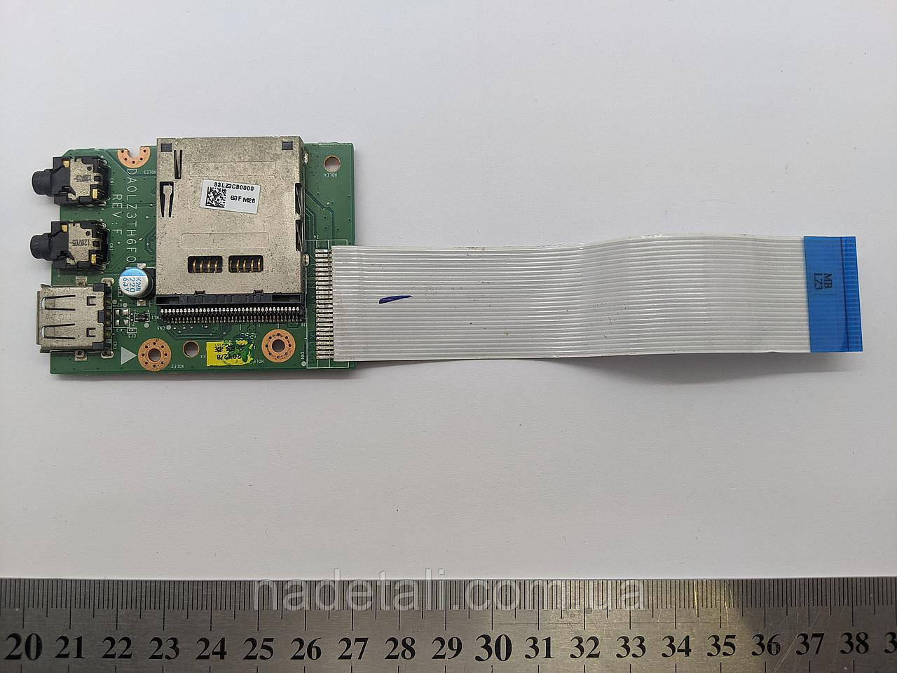 Плата usb, аудіо, кардридер Lenovo IdeaPad Z580, DA0LZSTH6F0