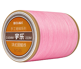 Galaces 0.45 мм світло-рожева (M145) нитка кругла вощена по шкірі