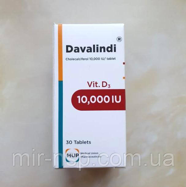 Вітамін Д Vitamin D 60 таблеток Давалінді Davalindi, фото 1