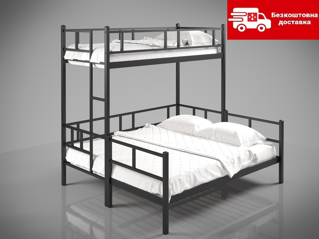 Ліжко 3-спальне Фулхем Люкс 140/80*190 2-х поверхове металеве, фото 1