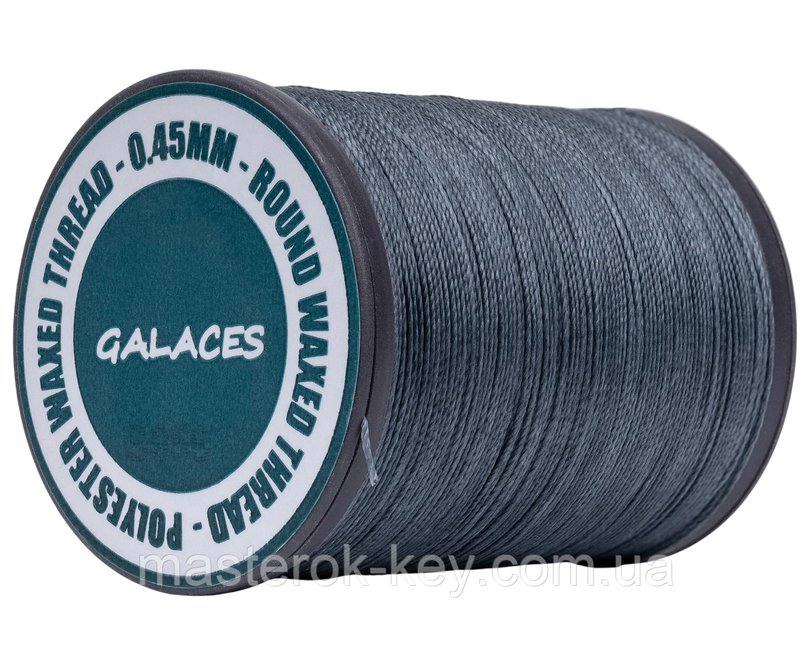 Galaces 0.45 мм сіра (M156) нитка кругла вощена по шкірі