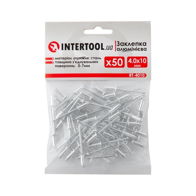 Заклепка алюмінієва для заклепувального пістолета INTERTOOL RT-4010