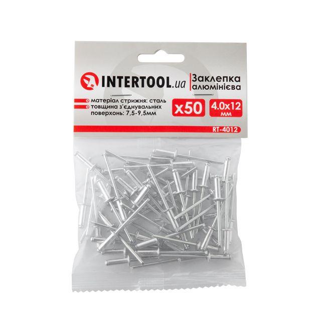 Заклепка алюмінієва для заклепувального пістолета INTERTOOL RT-4012