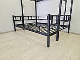 Ліжко 3-спальне Фулхем Люкс 140/80*190 2-х поверхове металеве, фото 5