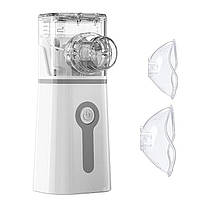 Ультразвуковий небулайзер M202 MESH NEBULIZER Білий, портативний небулайзер - інгалятор домашній