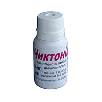 Чиктоник INVESA 10мл витаминный раствор оральный для скота и птиц