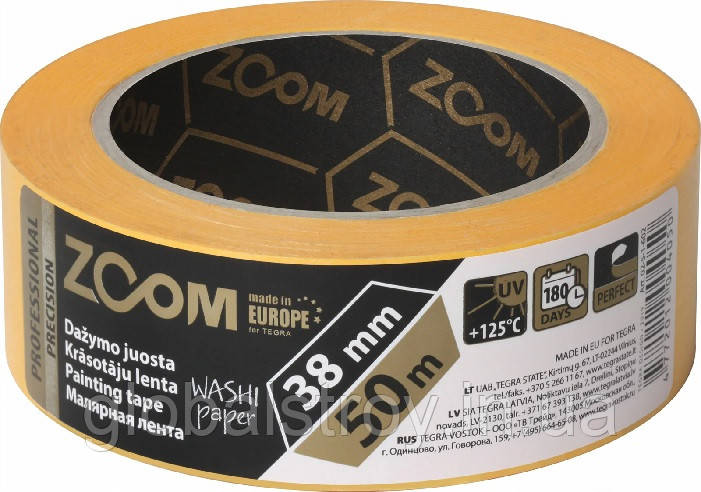 Стрічка малярська рисовий папір ZOOM Professional PRECISION 38мм х 50м для идеальных линий